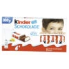 Schokolade 8ST 100G -Lebensmittelgeschäft kinder schokolade 100g